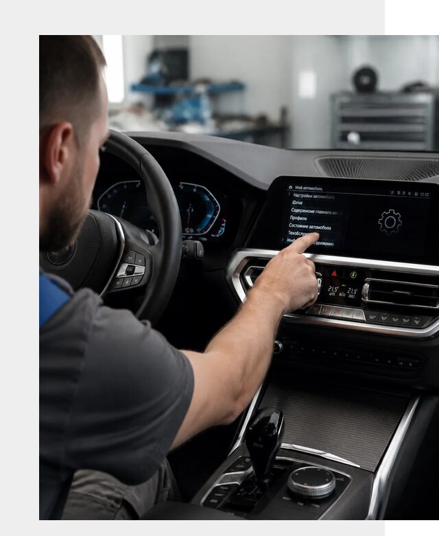 Русификация BMW в Сестрорецке по цене от 13221 р. | ФастМобиль-Сст