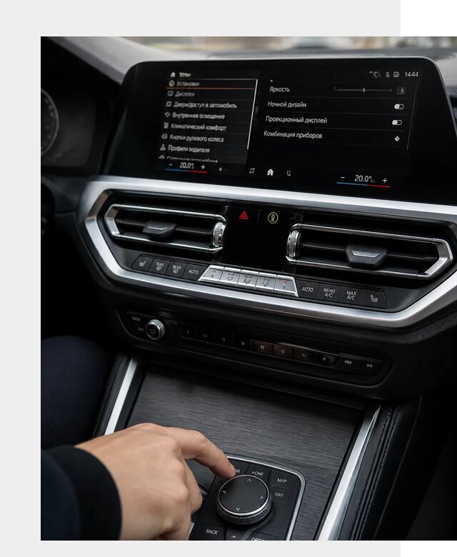 Русификация мультимедиа BMW в Сестрорецке от 7687 р. | ФастМобиль-Сст