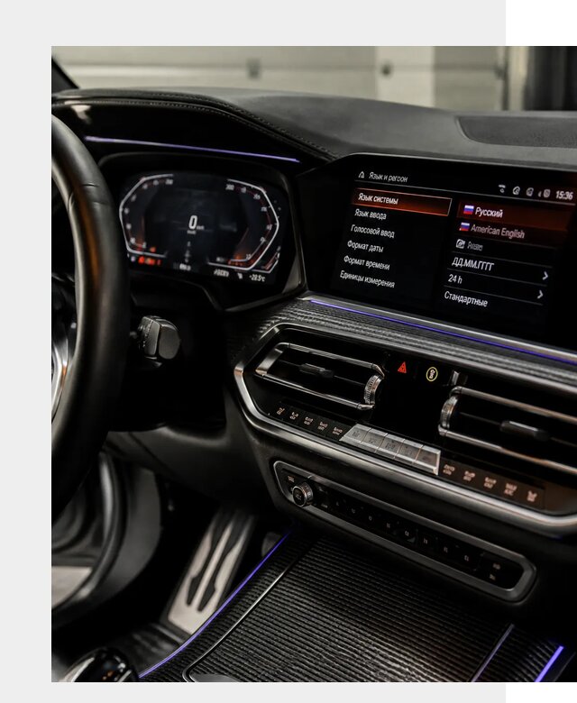 Русификация панели приборов BMW в Сестрорецке от 6047 р. | ФастМобиль-Сст