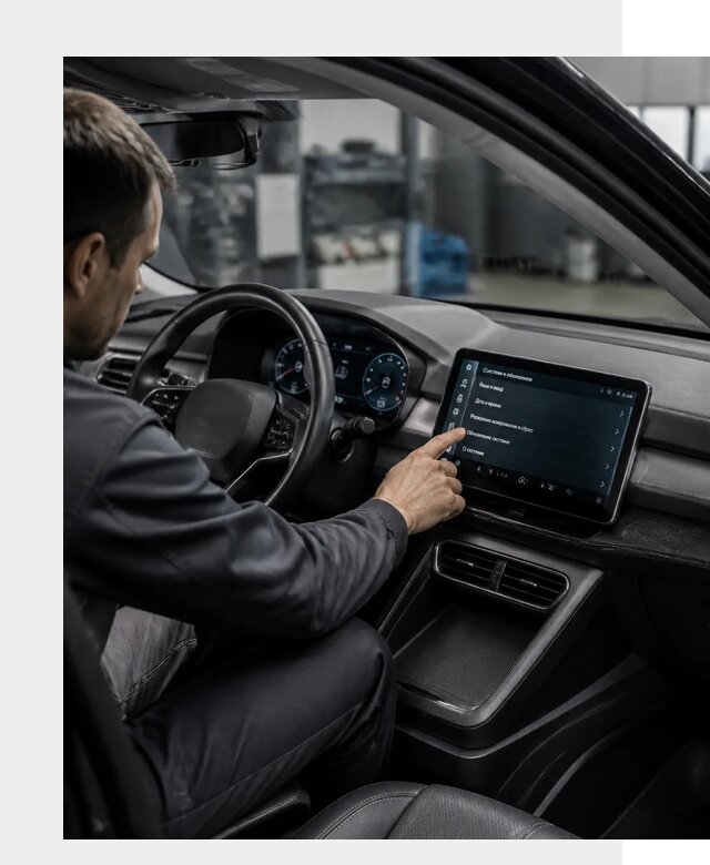 Русификация BYD Yuan Pro в Сестрорецке от 8097 р. | ФастМобиль-Сст