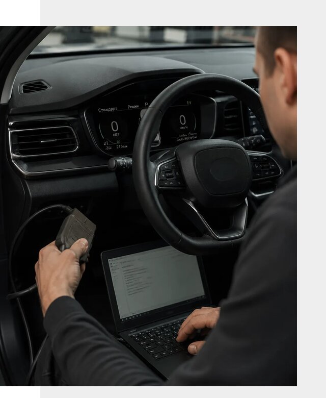 Русификация приборной панели автомобилей BYD в Сестрорецке