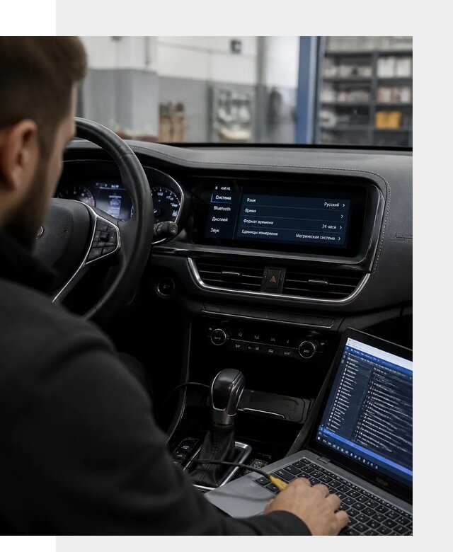 Профессиональная русификация Changan CS75 под ключ в Сестрорецке