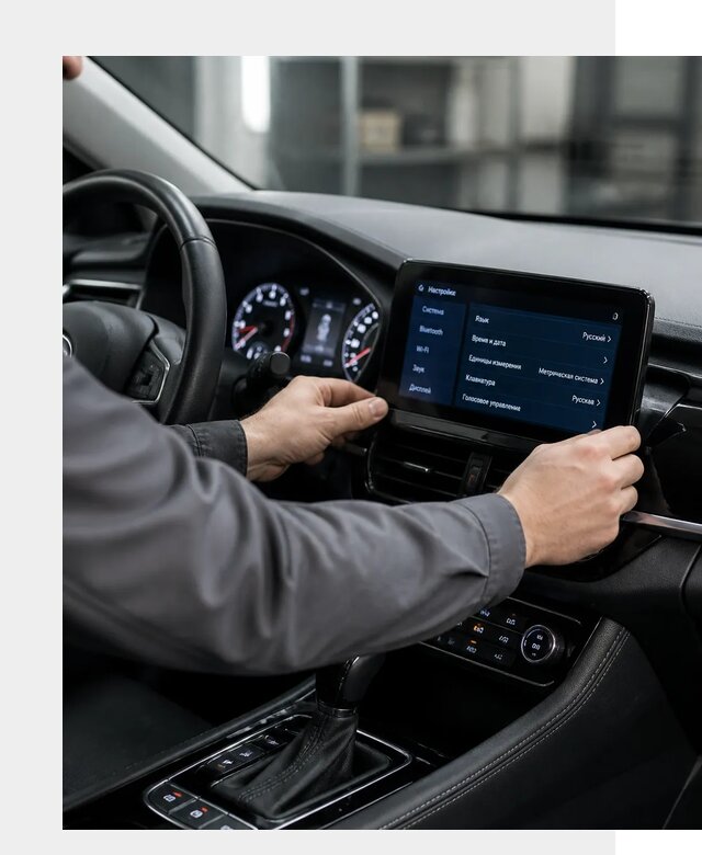 Русификация Changan EADO в Сестрорецке по цене от 8712 р. | ФастМобиль-Сст