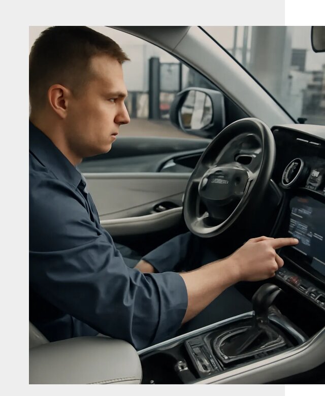 Русификация Geely в Сестрорецке по цене от 7687 р. | ФастМобиль-Сст