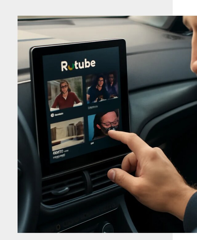 Установка Rutube в авто в Сестрорецке по цене от 6047 р. | ФастМобиль-Сст