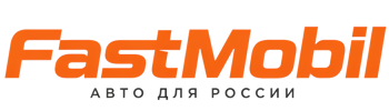 Русификация автомобилей в Сестрорецке – ФастМобиль-Сст 2026
